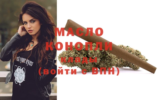 кокаин колумбия Нея