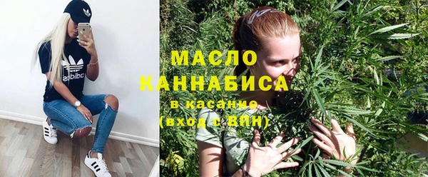 гашик Абинск