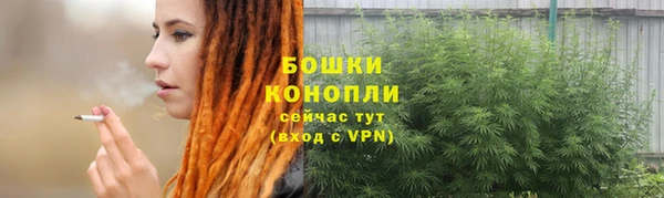 стафф Абдулино