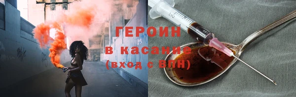 гашик Абинск