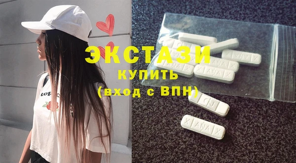 гашик Абинск