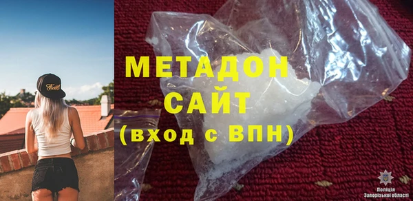прущий лед Нефтегорск