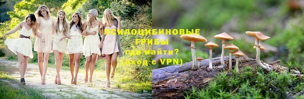 стафф Абдулино